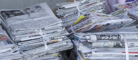 出し方イメージ